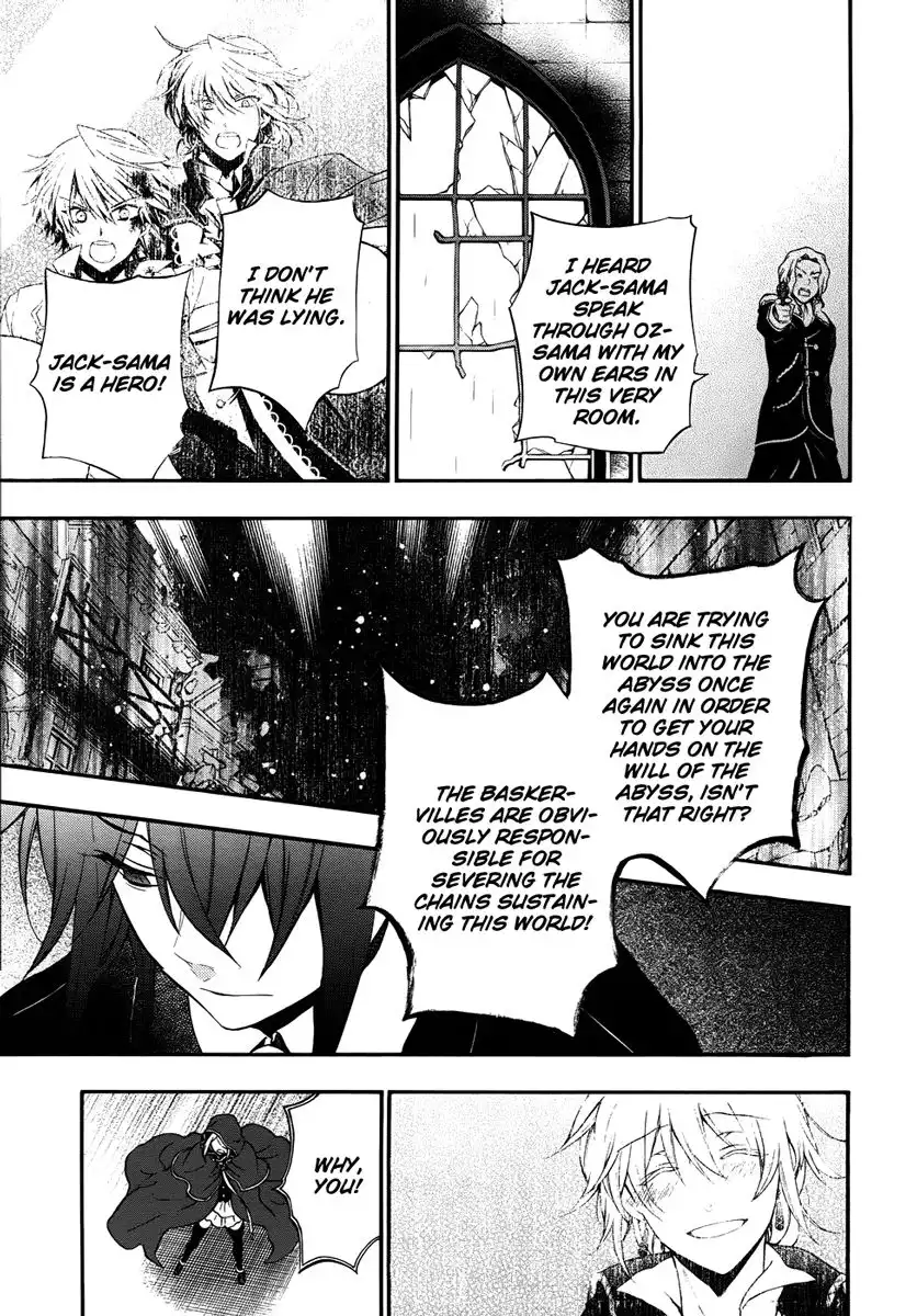 Pandora Hearts Chapter 81 25